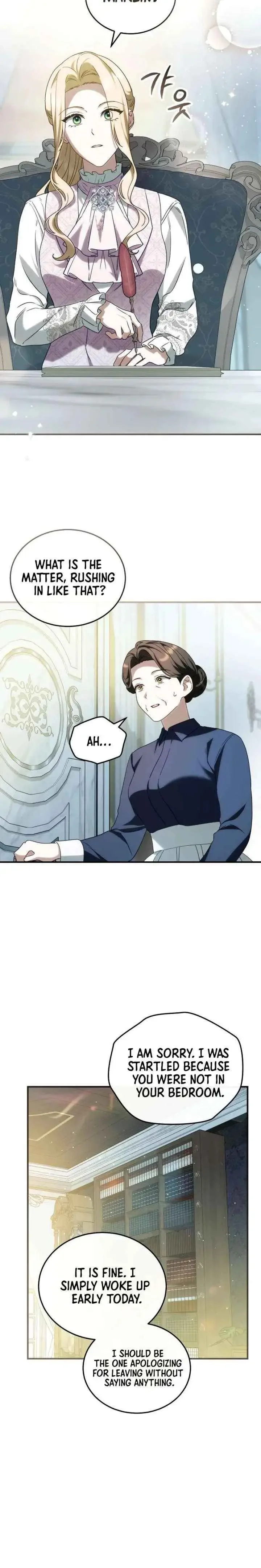The Scent That Binds Us Chapter 83 page 13