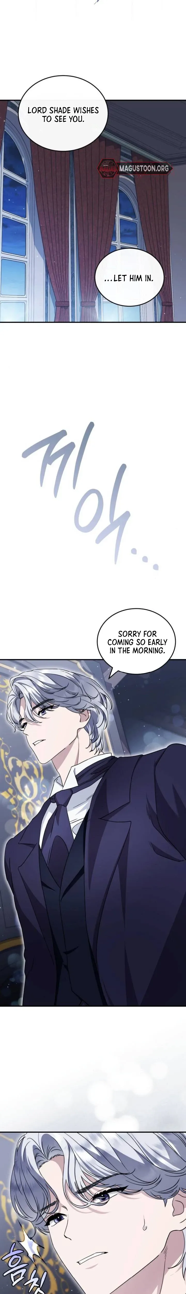 The Scent That Binds Us Chapter 87 page 11