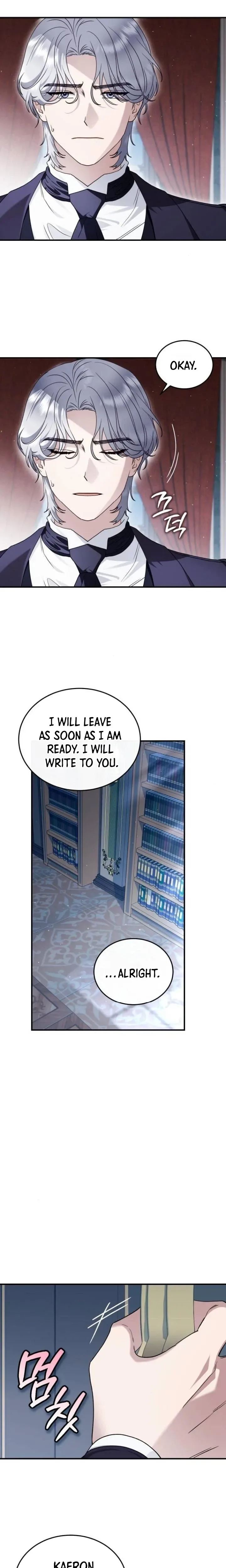 The Scent That Binds Us Chapter 87 page 24