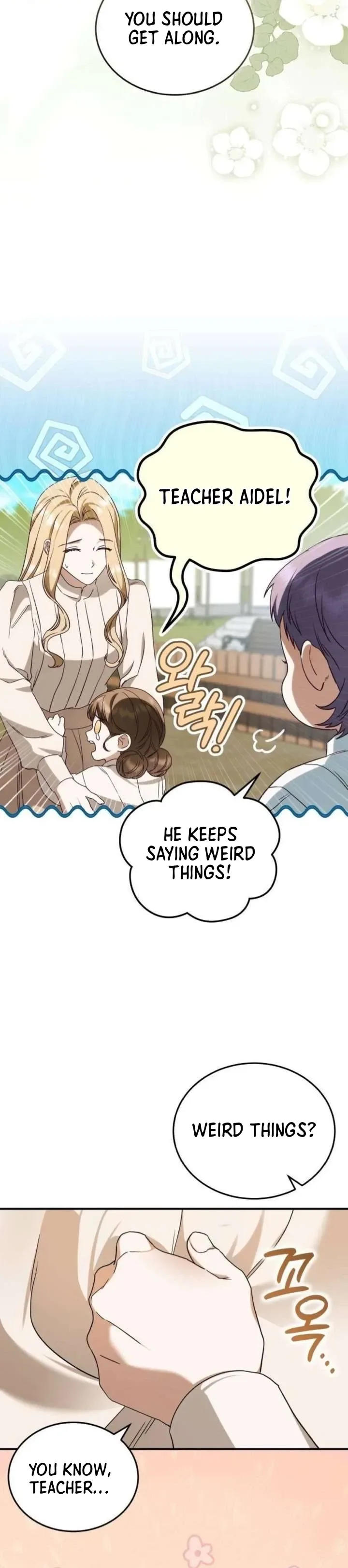 The Scent That Binds Us Chapter 93 page 4