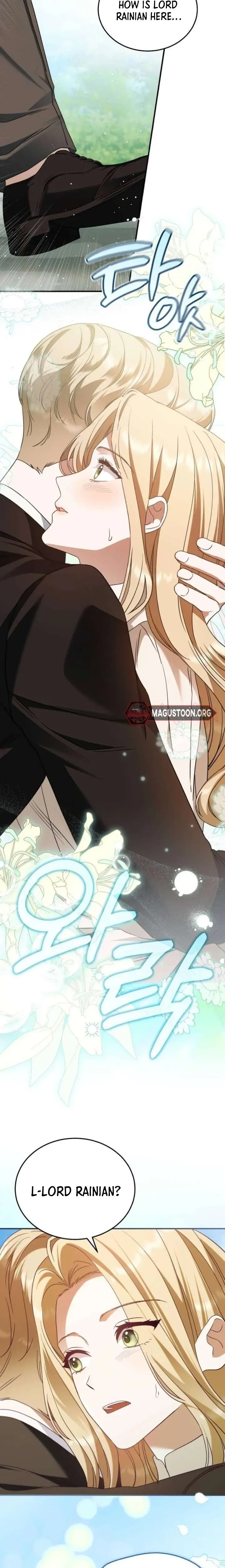 The Scent That Binds Us Chapter 93 page 14