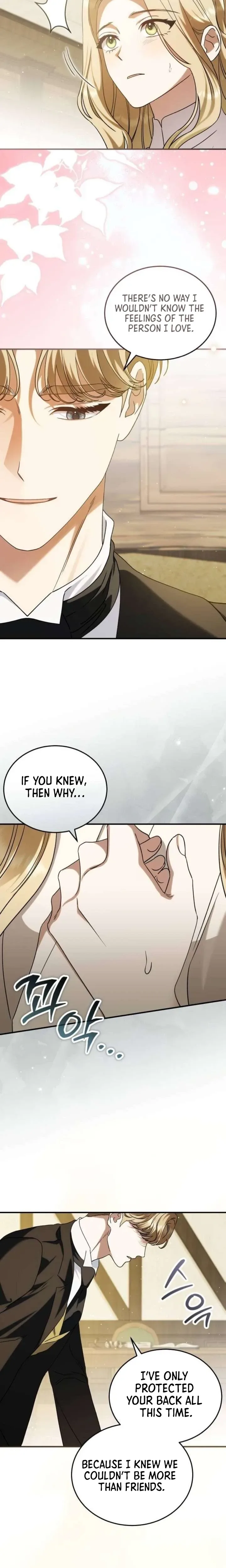 The Scent That Binds Us Chapter 93 page 27