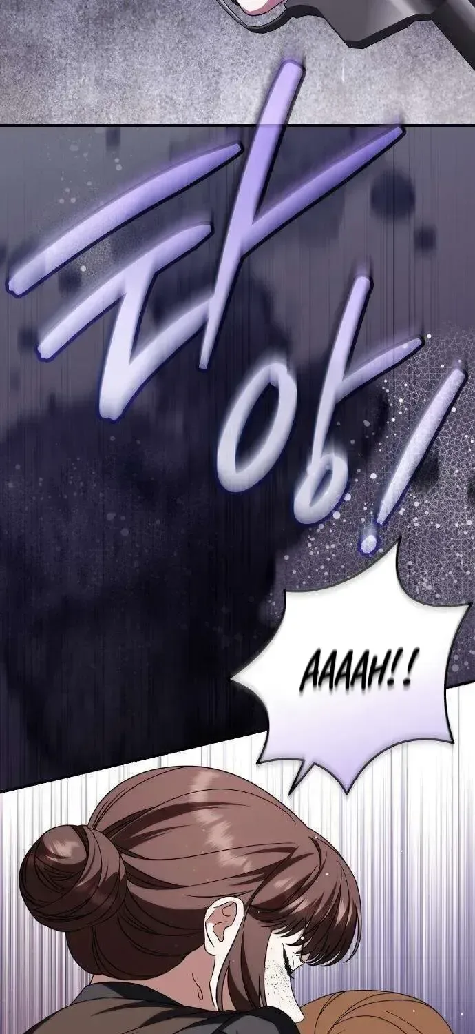 The Scent That Binds Us Chapter 98 page 32