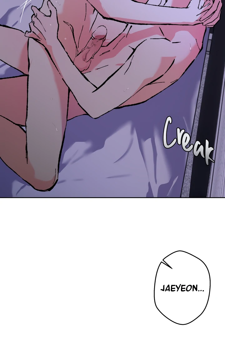 The Sea Of Falling Ash Chapter 1 page 6