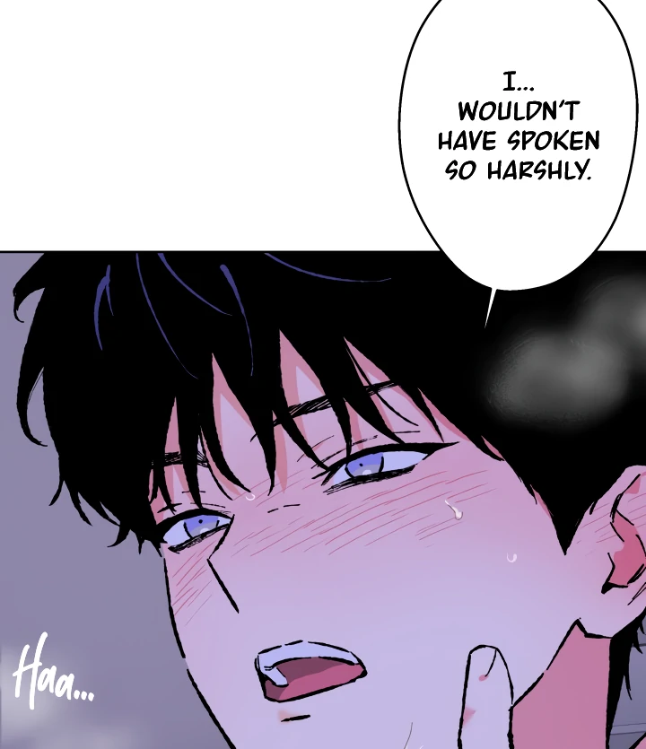 The Sea Of Falling Ash Chapter 1 page 13