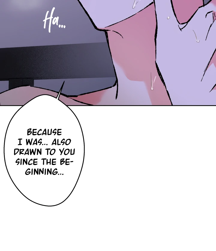 The Sea Of Falling Ash Chapter 1 page 14