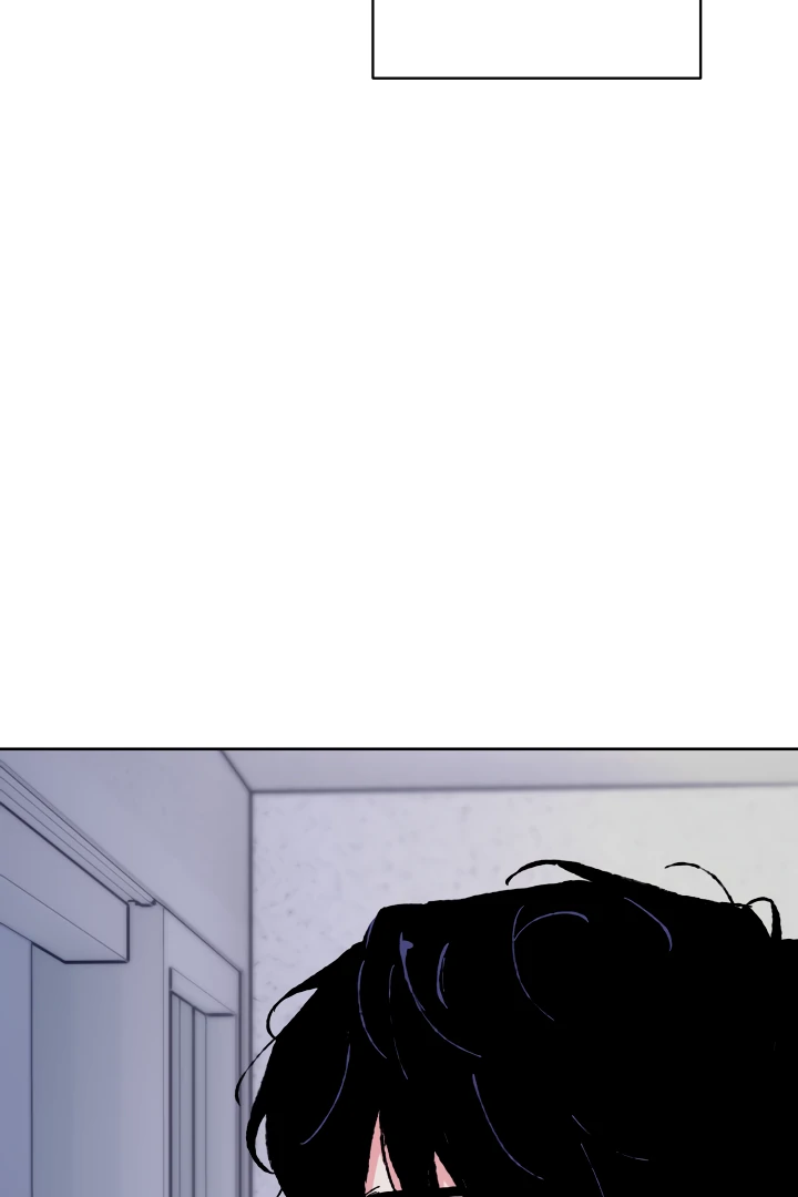 The Sea Of Falling Ash Chapter 1 page 22