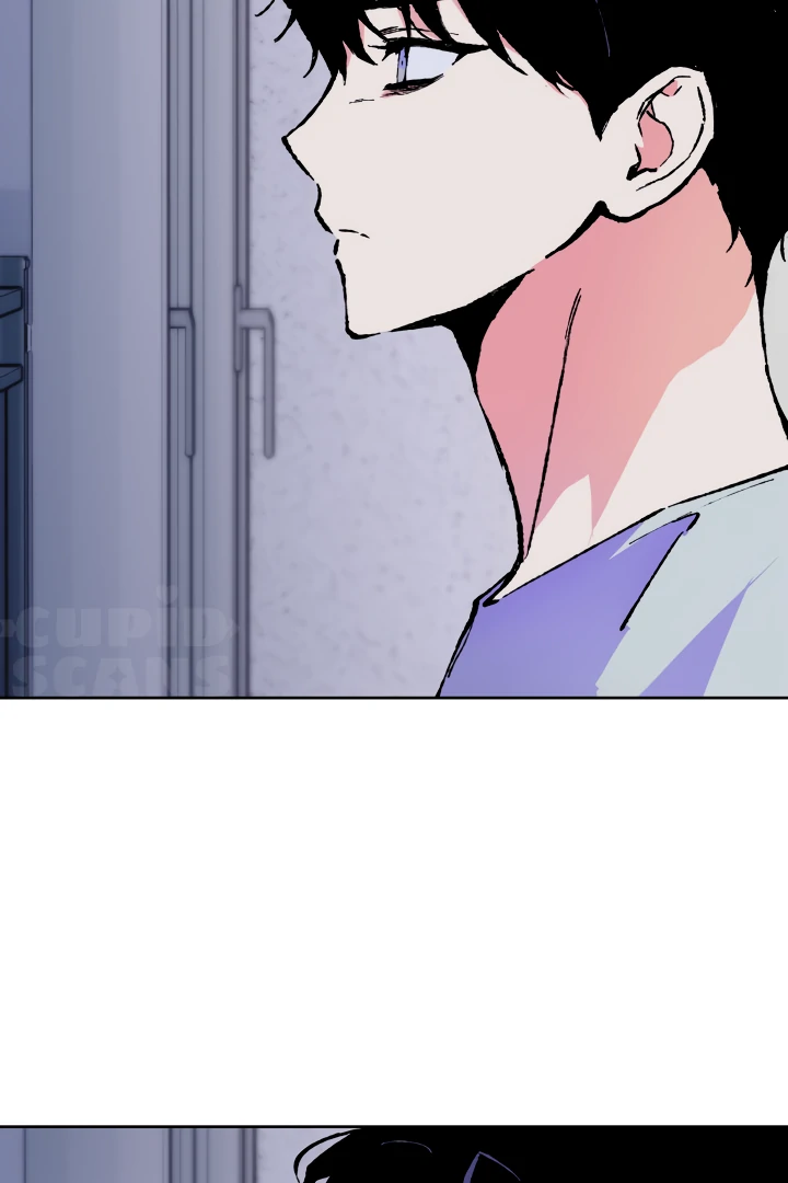 The Sea Of Falling Ash Chapter 1 page 23