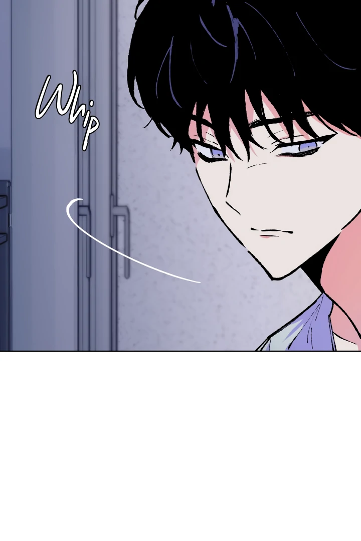 The Sea Of Falling Ash Chapter 1 page 24