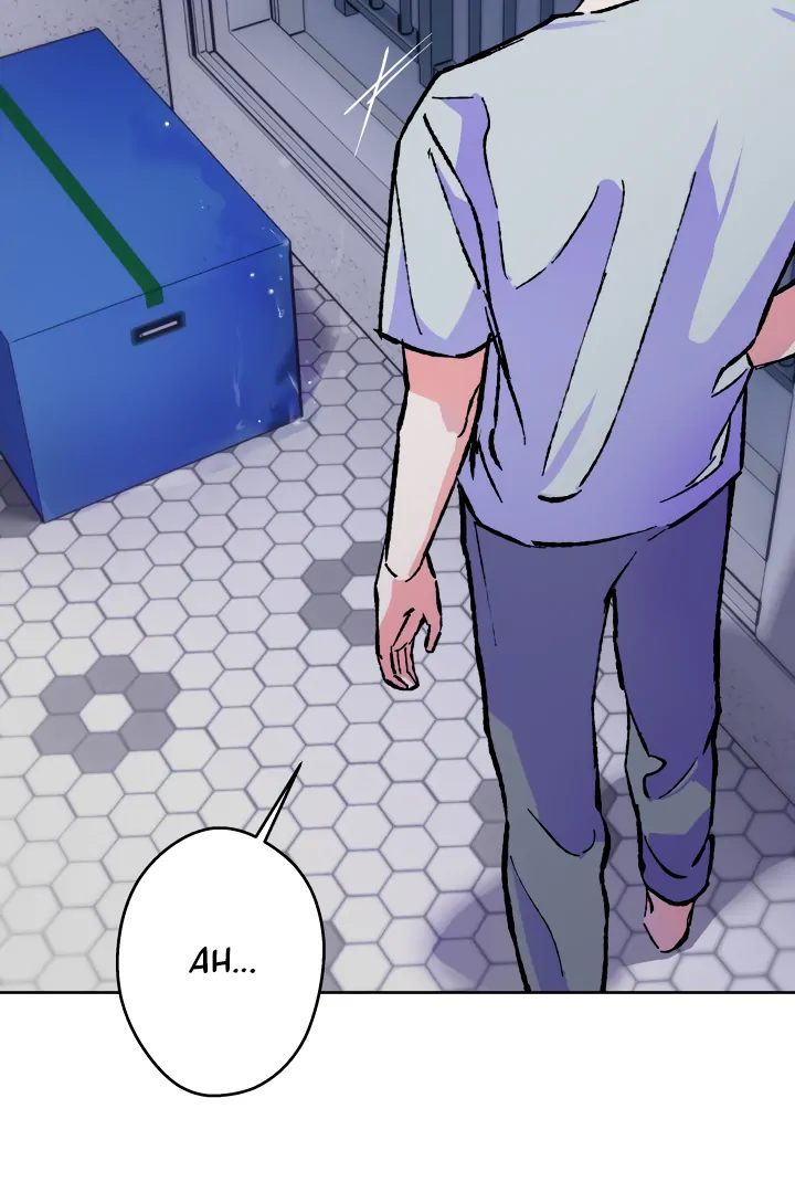 The Sea Of Falling Ash Chapter 1 page 26