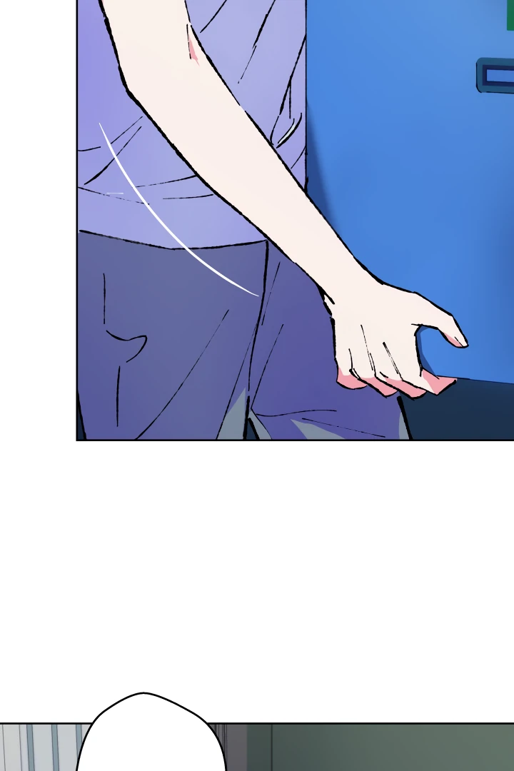 The Sea Of Falling Ash Chapter 1 page 33