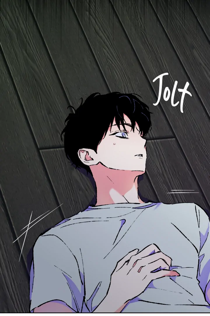 The Sea Of Falling Ash Chapter 1 page 61