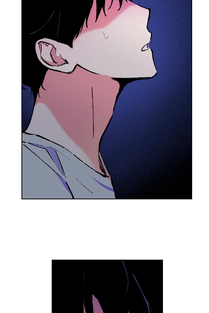 The Sea Of Falling Ash Chapter 1 page 64