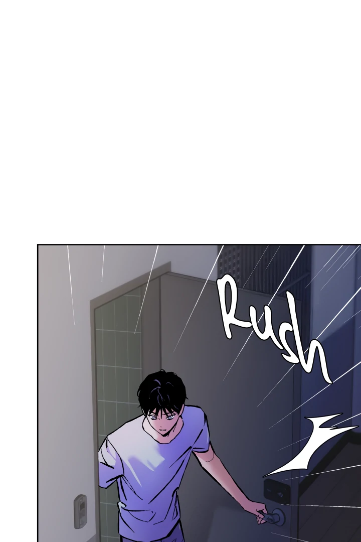 The Sea Of Falling Ash Chapter 1 page 66