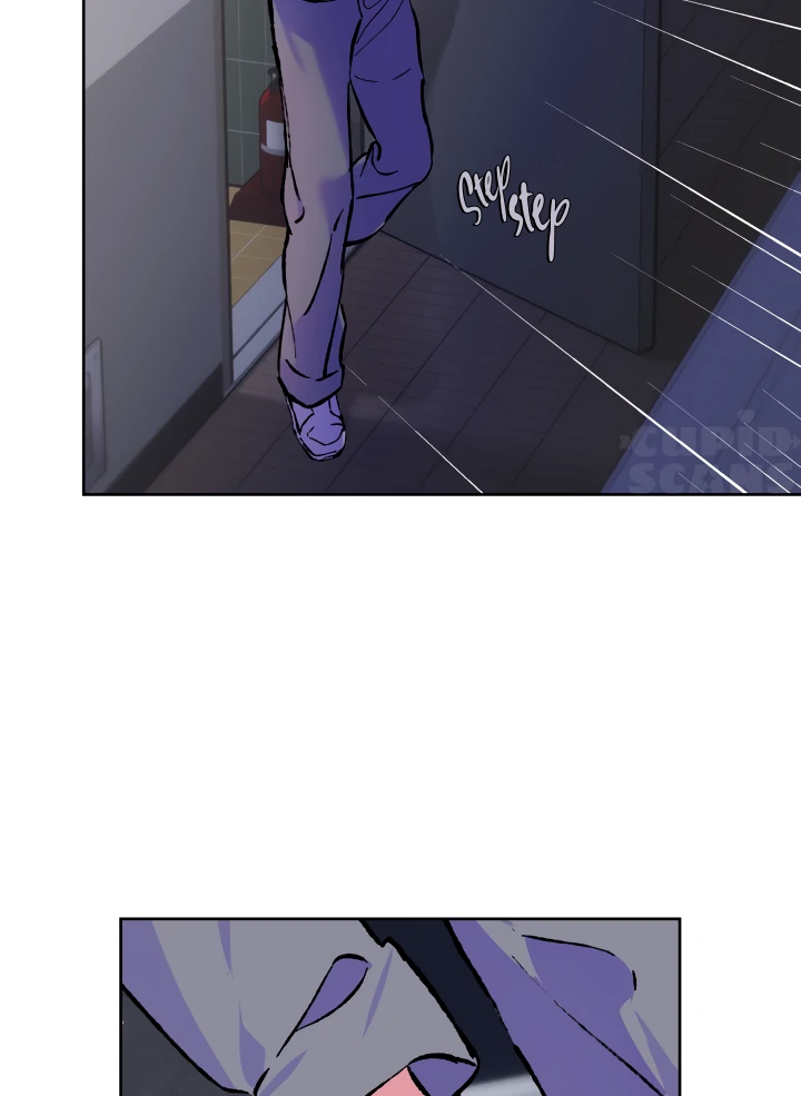 The Sea Of Falling Ash Chapter 1 page 67