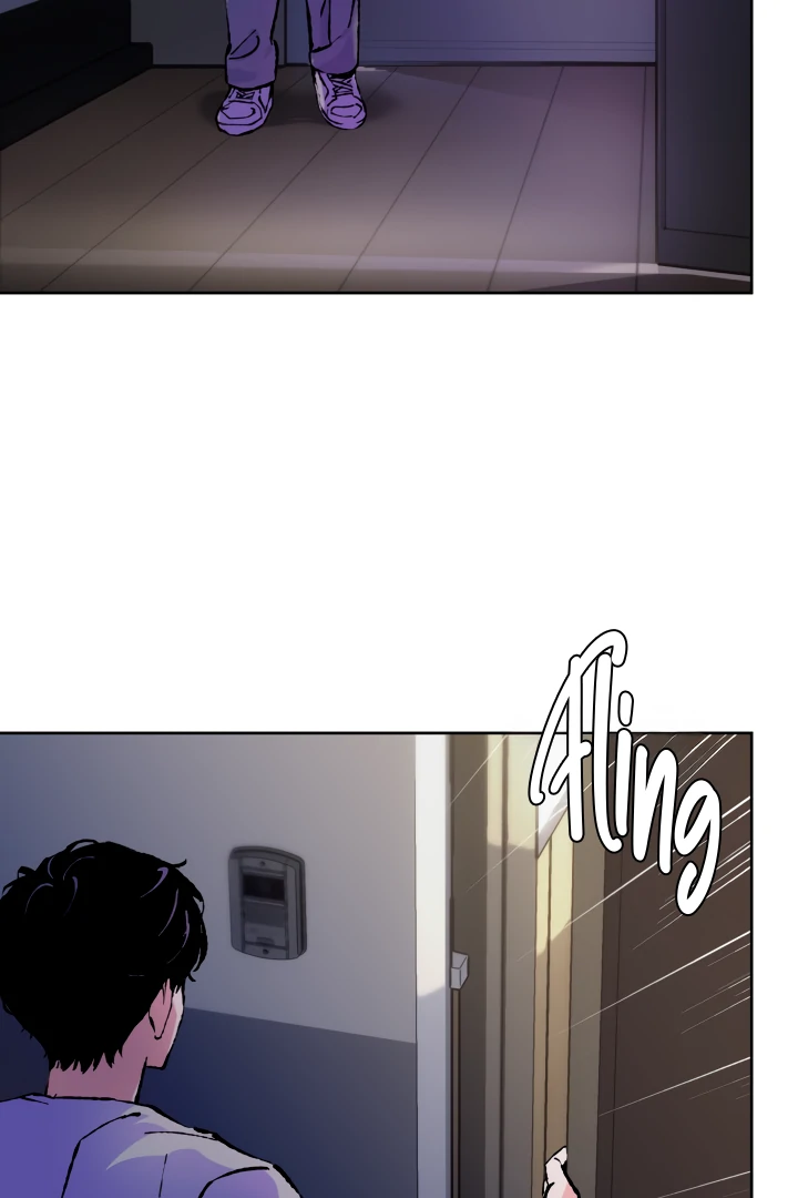The Sea Of Falling Ash Chapter 1 page 70