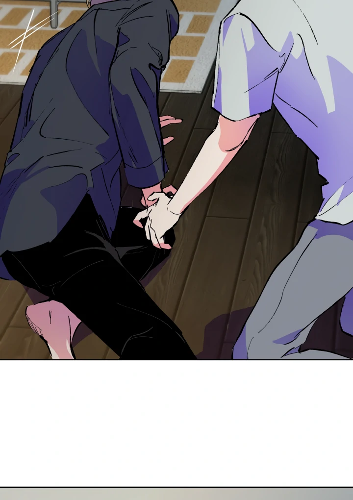 The Sea Of Falling Ash Chapter 1 page 81