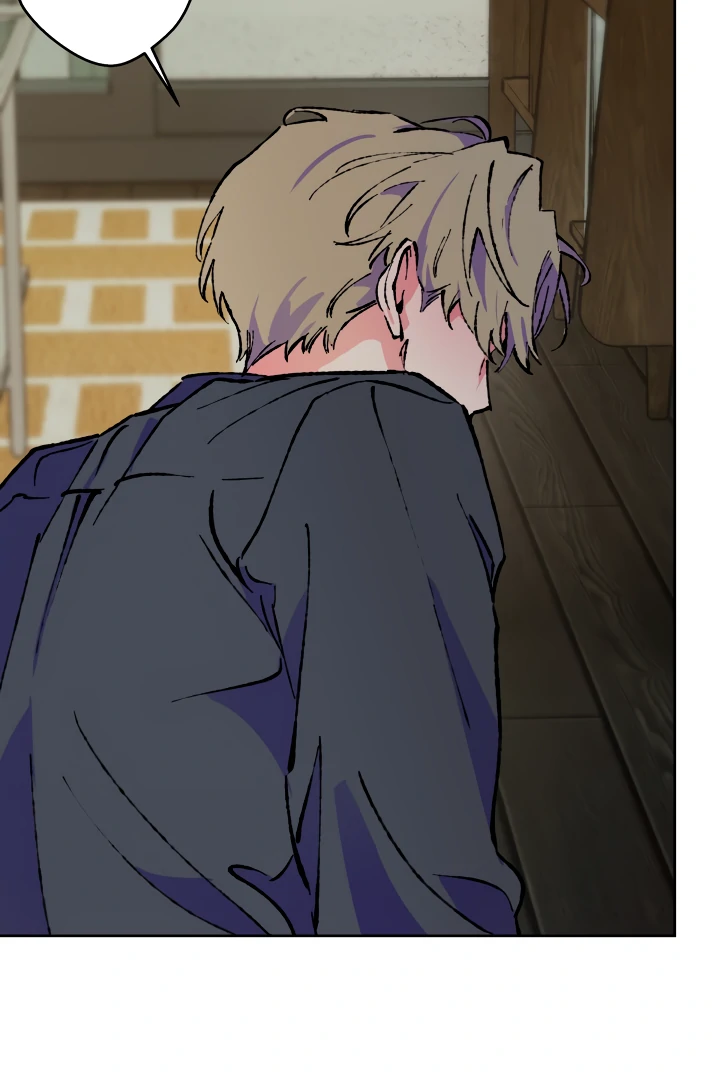 The Sea Of Falling Ash Chapter 1 page 86