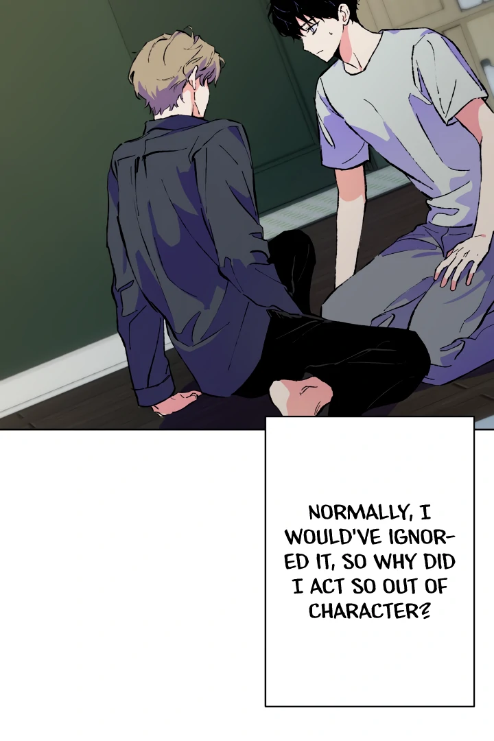 The Sea Of Falling Ash Chapter 1 page 98
