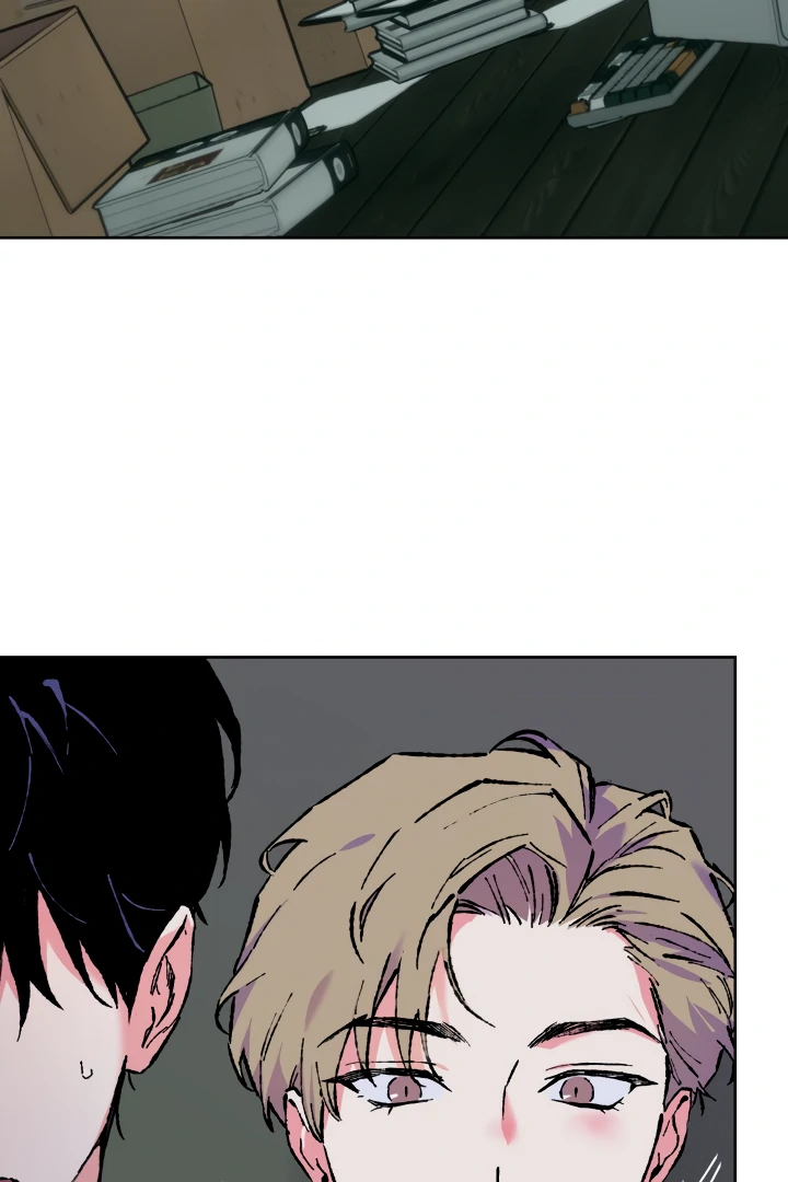 The Sea Of Falling Ash Chapter 2 page 8