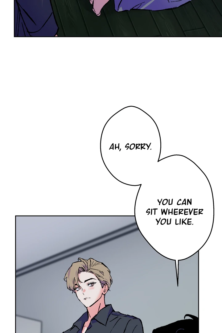 The Sea Of Falling Ash Chapter 2 page 17
