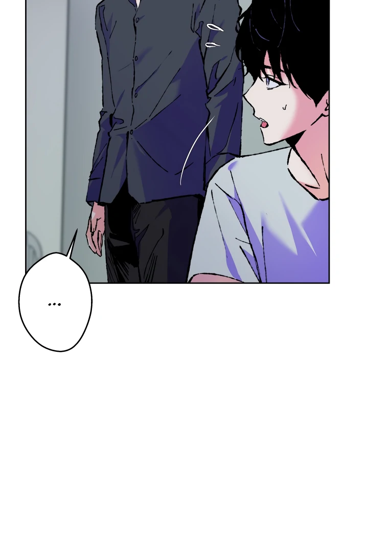 The Sea Of Falling Ash Chapter 2 page 18