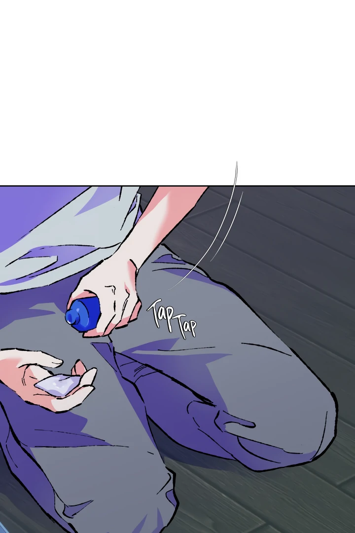 The Sea Of Falling Ash Chapter 2 page 20