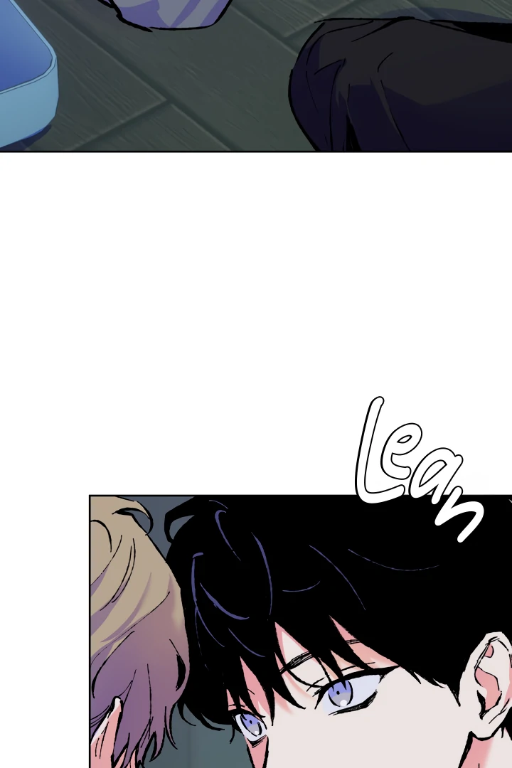 The Sea Of Falling Ash Chapter 2 page 21
