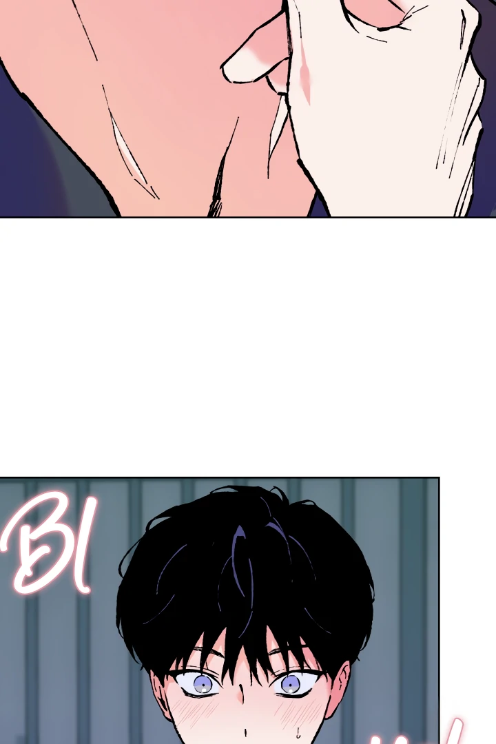 The Sea Of Falling Ash Chapter 2 page 36