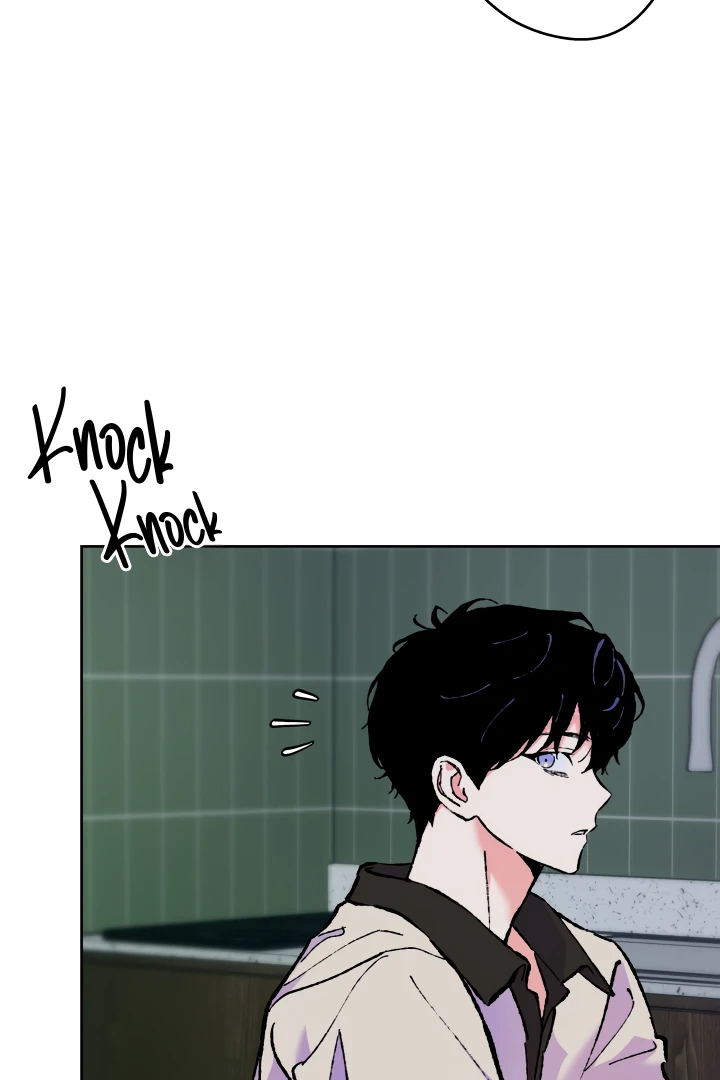 The Sea Of Falling Ash Chapter 2 page 66