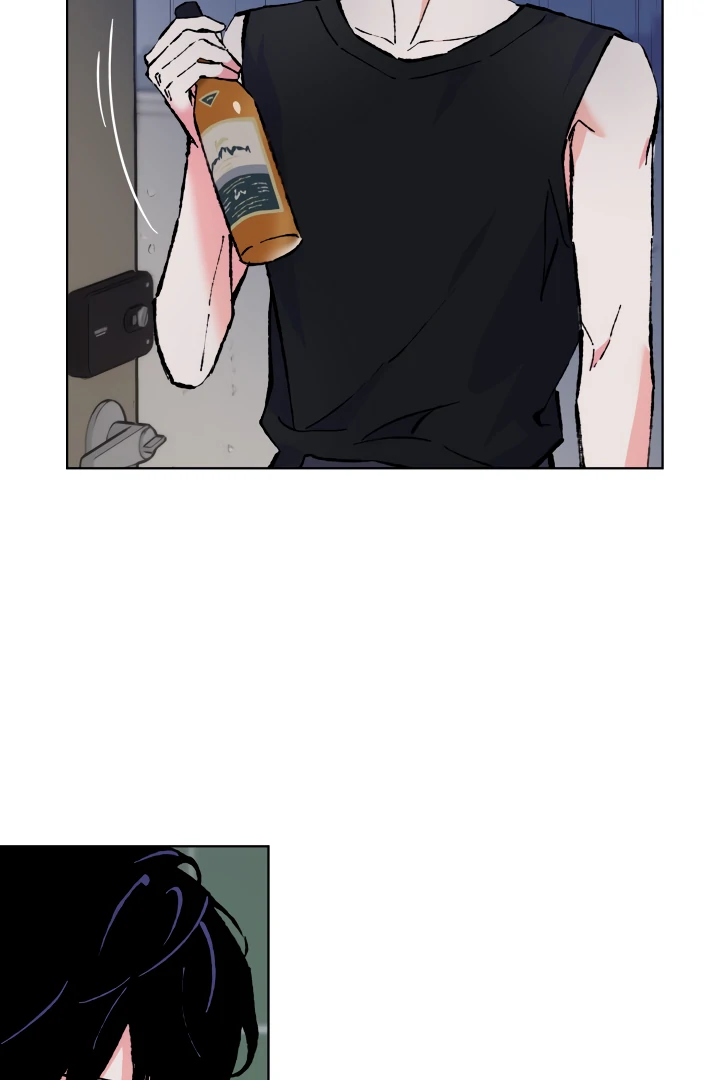 The Sea Of Falling Ash Chapter 2 page 75
