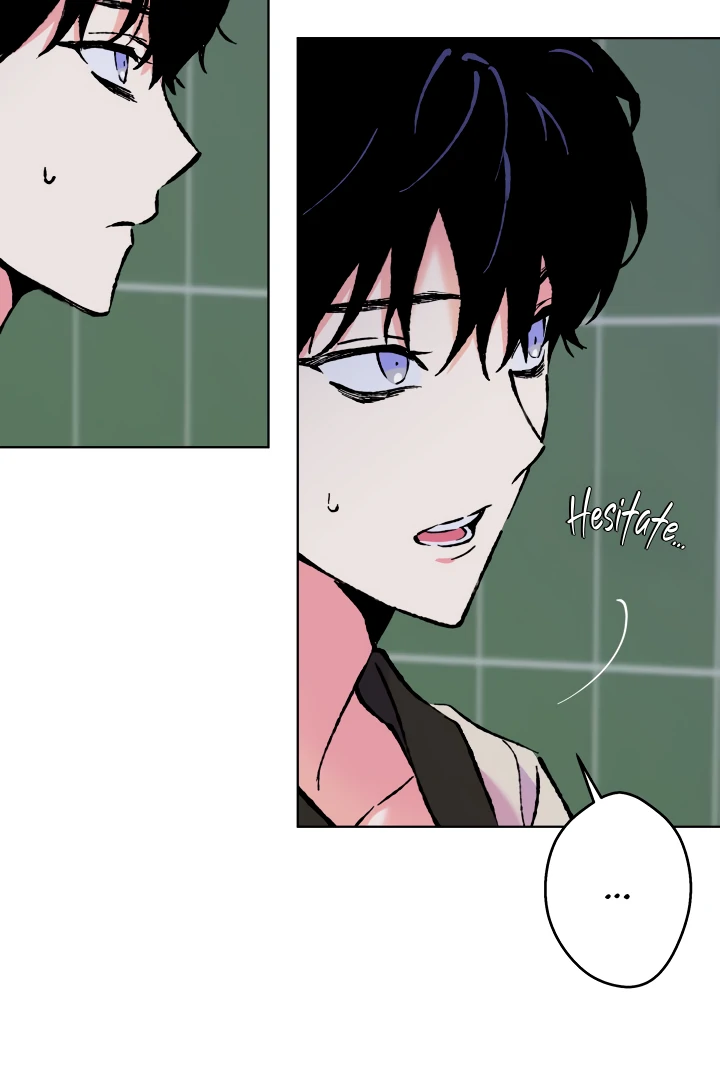 The Sea Of Falling Ash Chapter 2 page 76