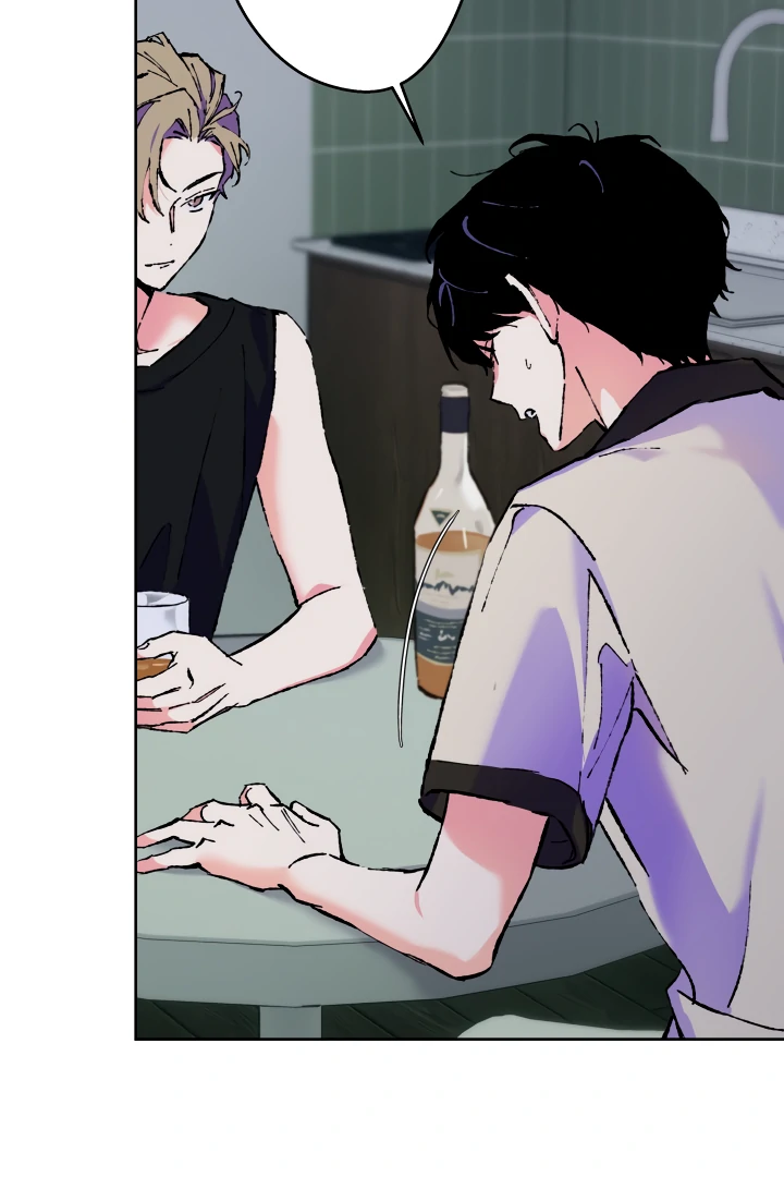 The Sea Of Falling Ash Chapter 3 page 8