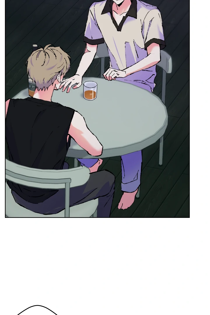 The Sea Of Falling Ash Chapter 3 page 17