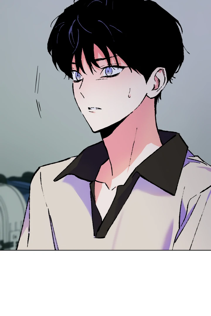 The Sea Of Falling Ash Chapter 3 page 32