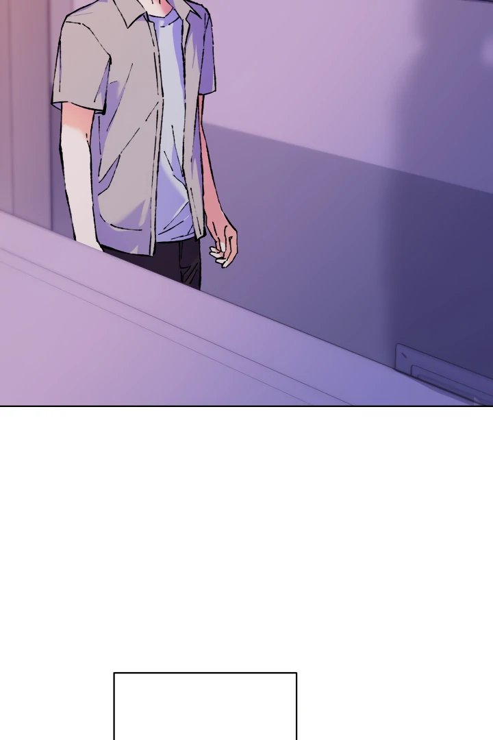 The Sea Of Falling Ash Chapter 3 page 61
