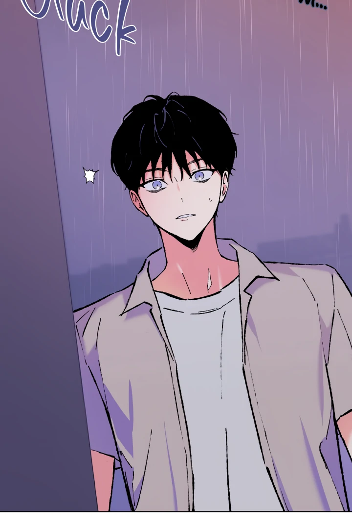 The Sea Of Falling Ash Chapter 3 page 75