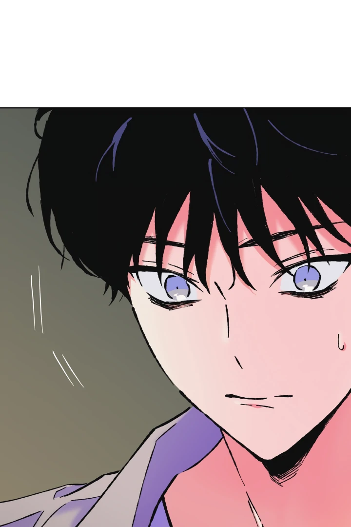 The Sea Of Falling Ash Chapter 3 page 95
