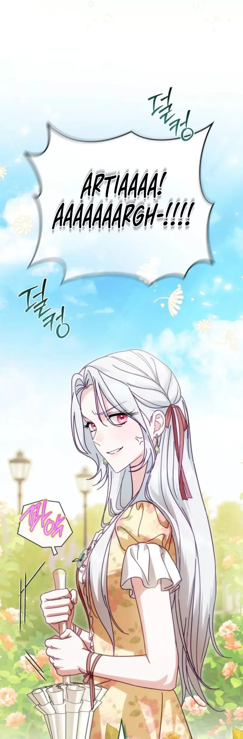 The Search for the Duchess's Husband Chapter 14 page 43