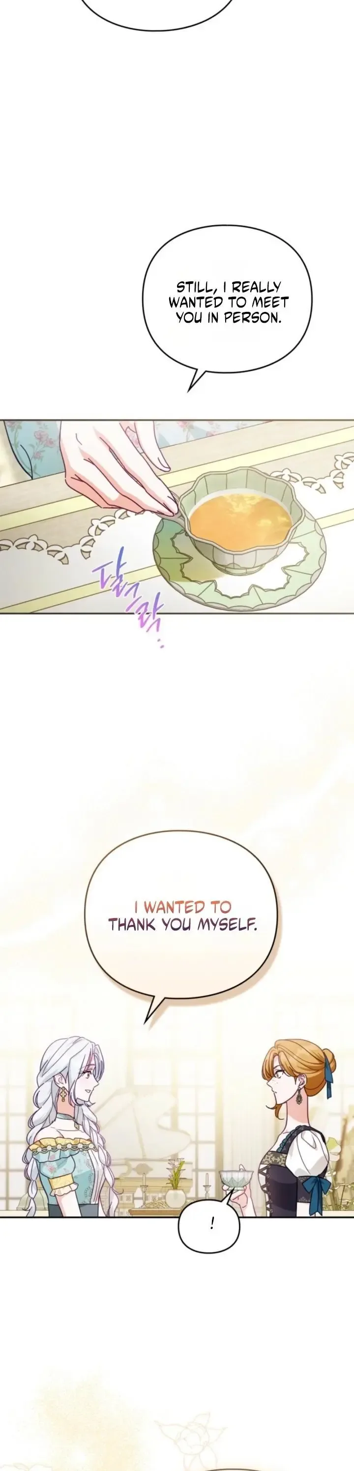 The Search for the Duchess's Husband Chapter 16 page 4