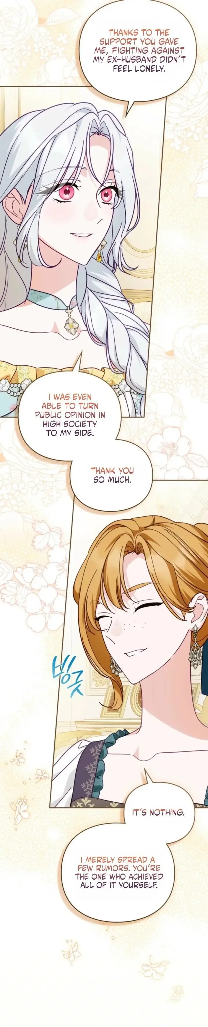 The Search for the Duchess's Husband Chapter 16 page 5