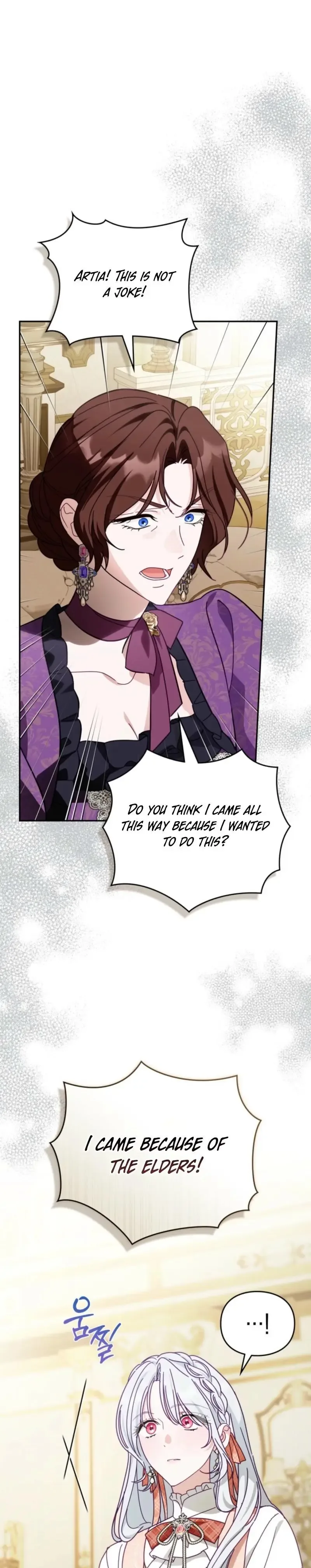 The Search for the Duchess's Husband Chapter 17 page 23