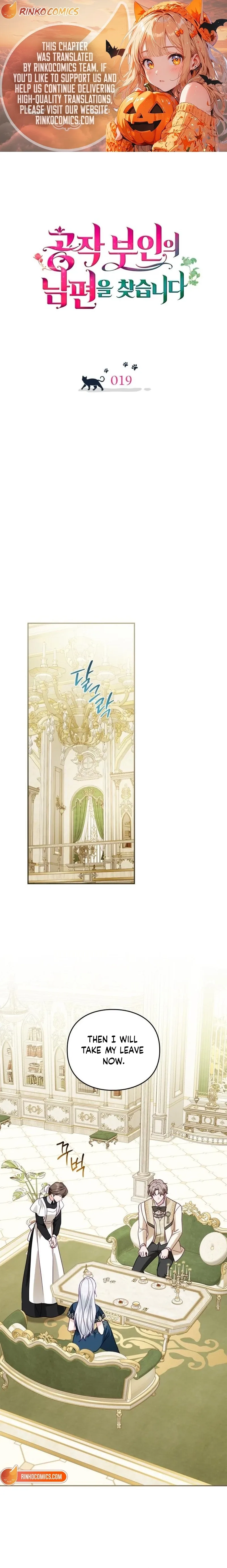 The Search for the Duchess's Husband Chapter 19 page 1
