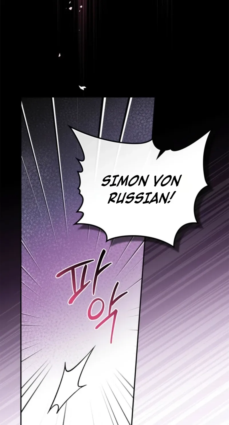 The Search for the Duchess's Husband Chapter 33 page 26