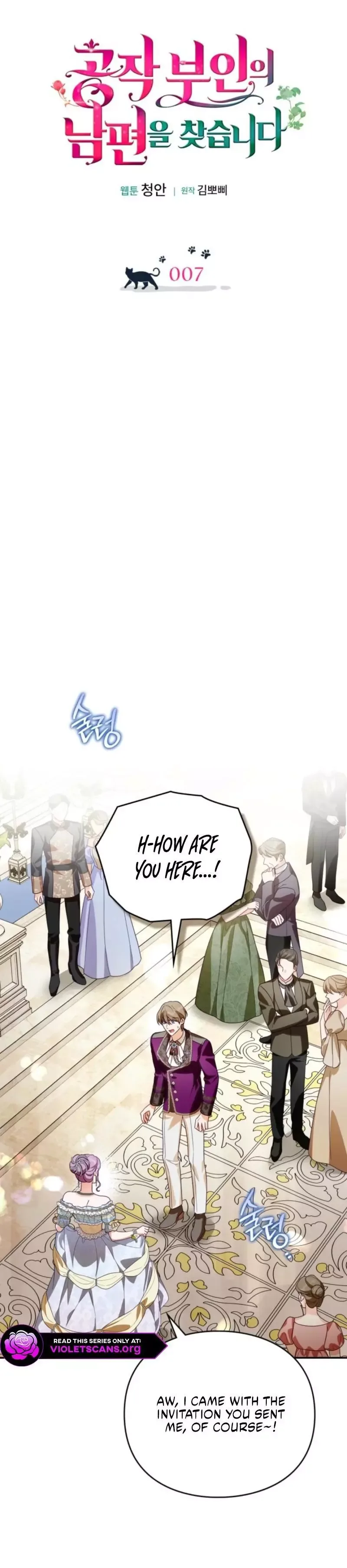 The Search for the Duchess's Husband Chapter 7 page 6