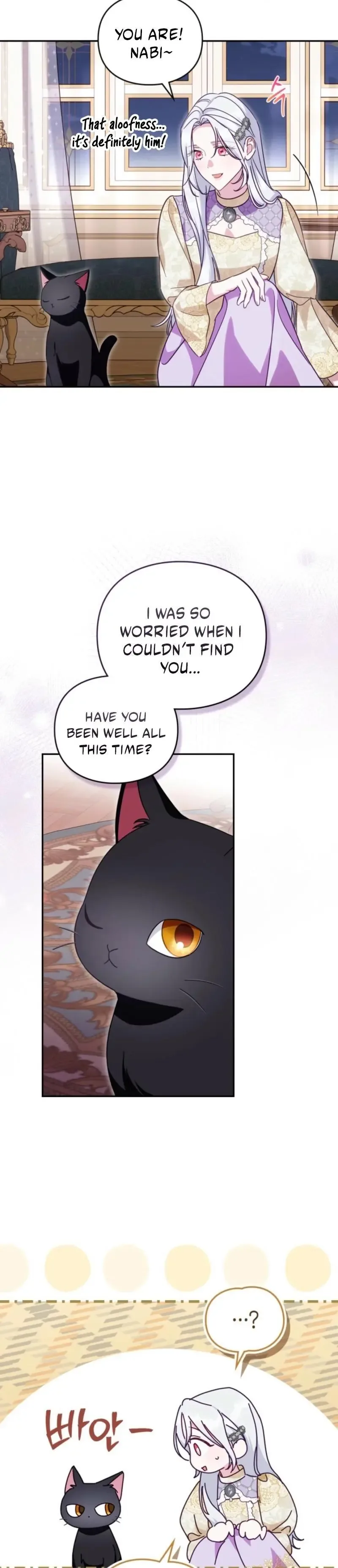 The Search for the Duchess's Husband Chapter 8 page 10
