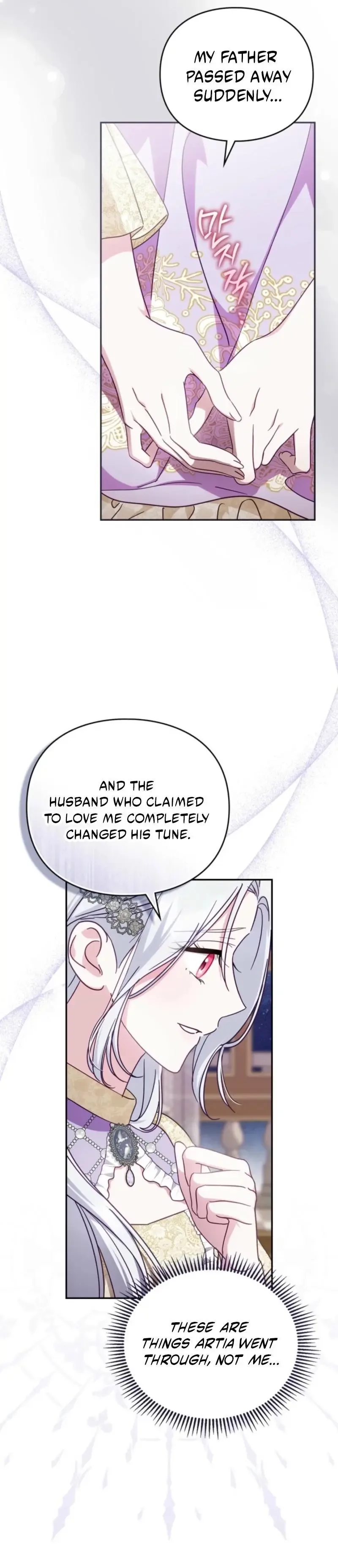 The Search for the Duchess's Husband Chapter 8 page 12