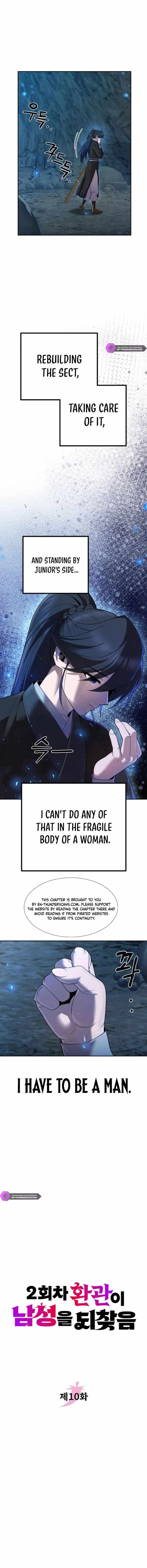 The Second Eunuch Regains His Manhood Chapter 10 page 6