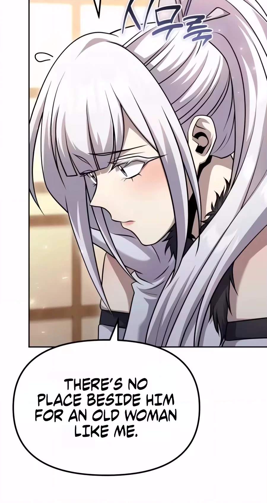 The Second Eunuch Regains His Manhood Chapter 104 page 20