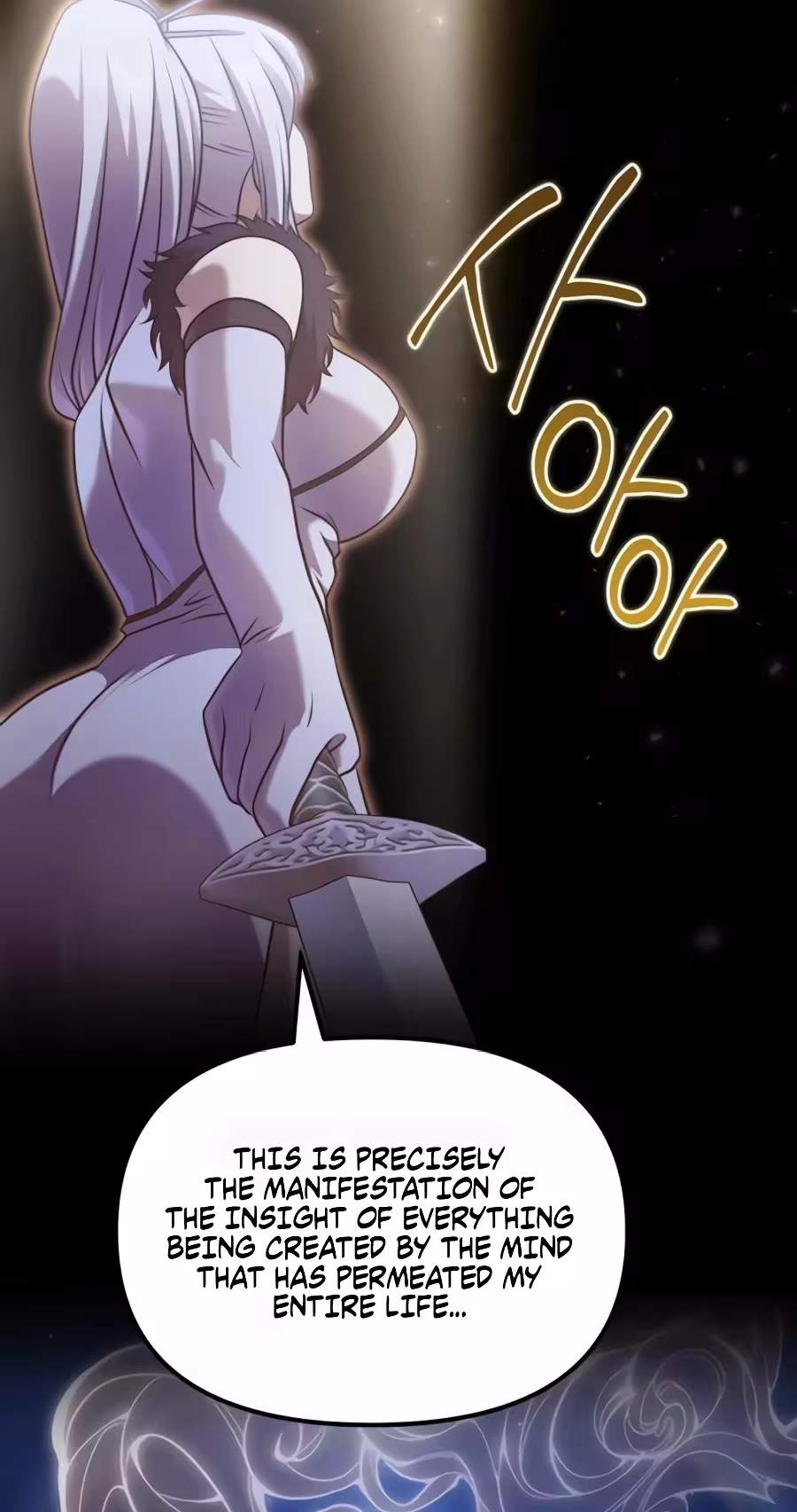 The Second Eunuch Regains His Manhood Chapter 104 page 72